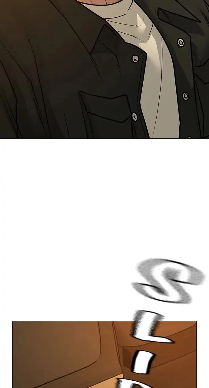 Reality Quest Chapter 82 - 22