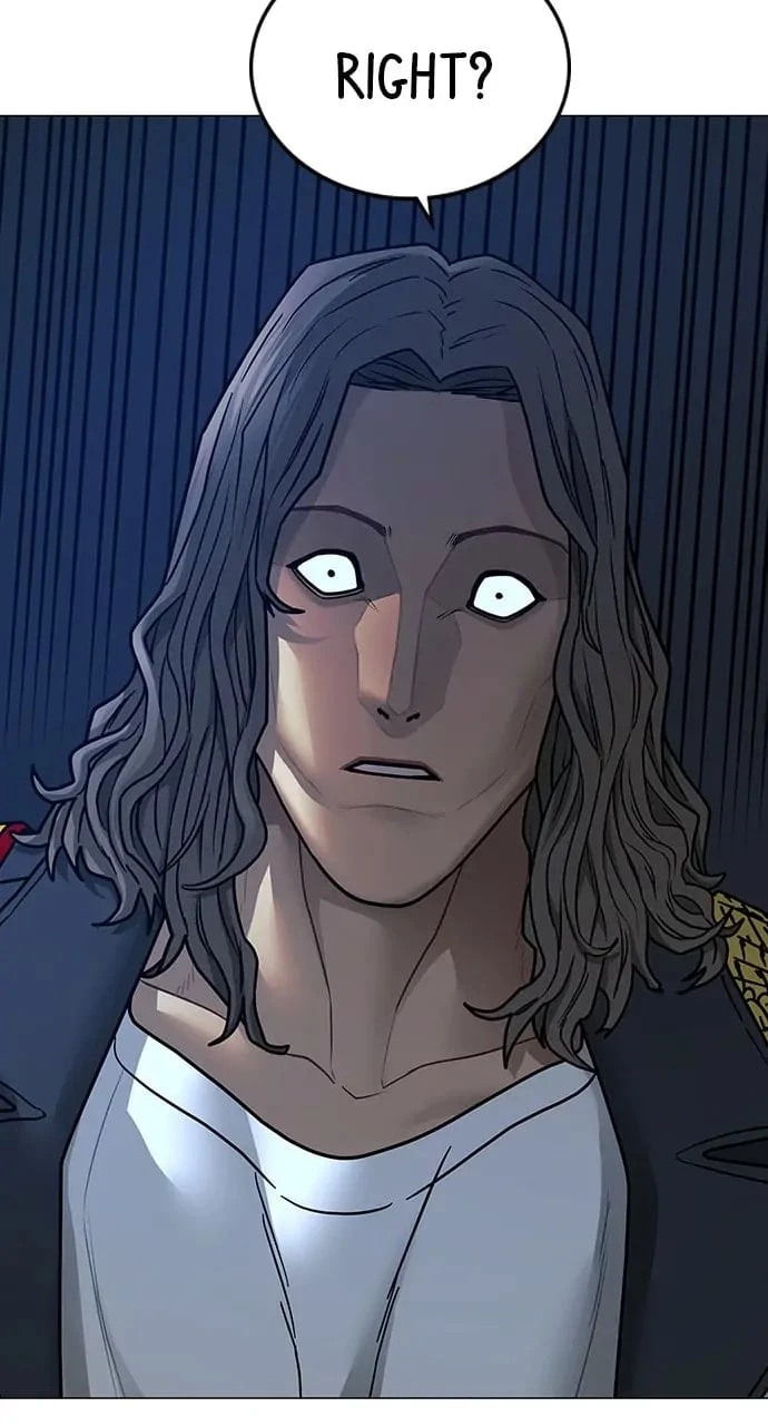 Reality Quest Chapter 82 - 26