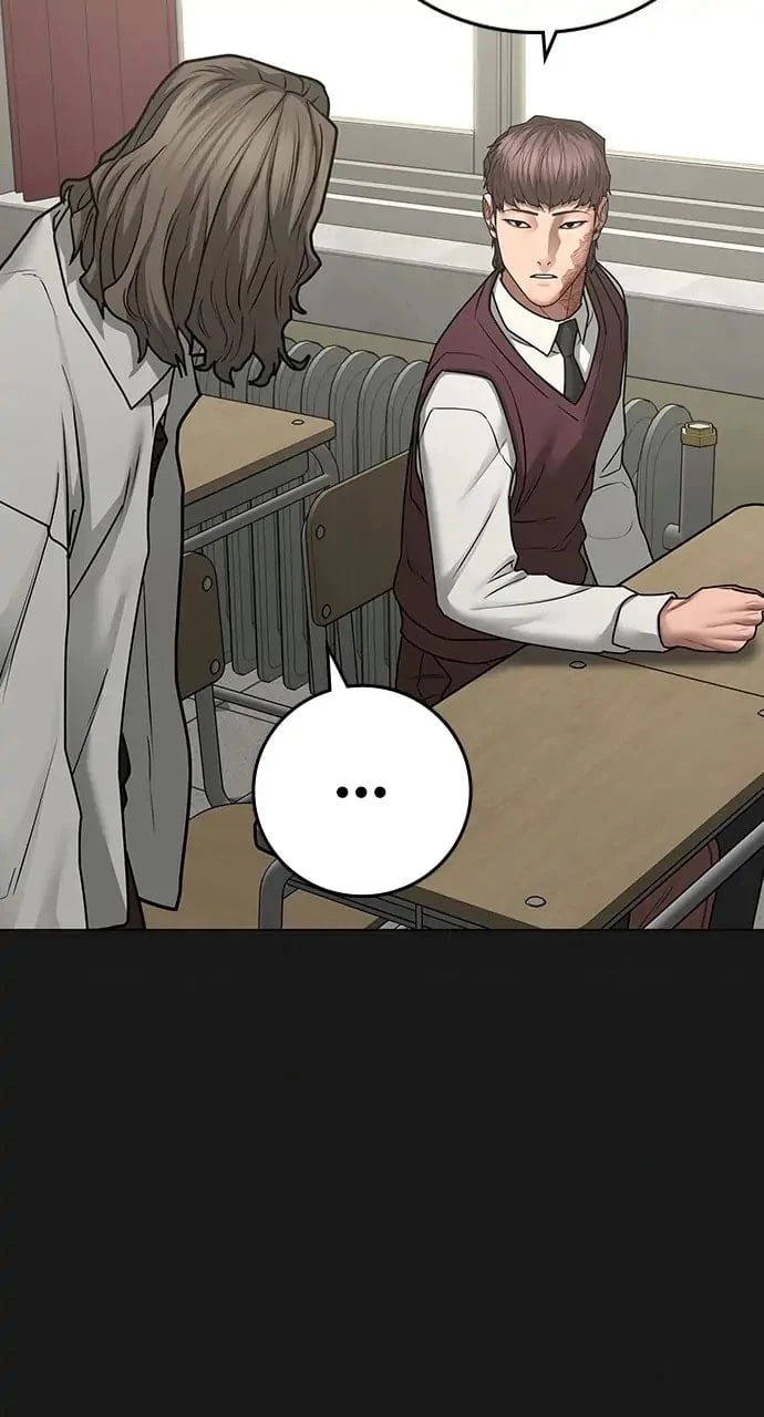 Reality Quest Chapter 83 - 77