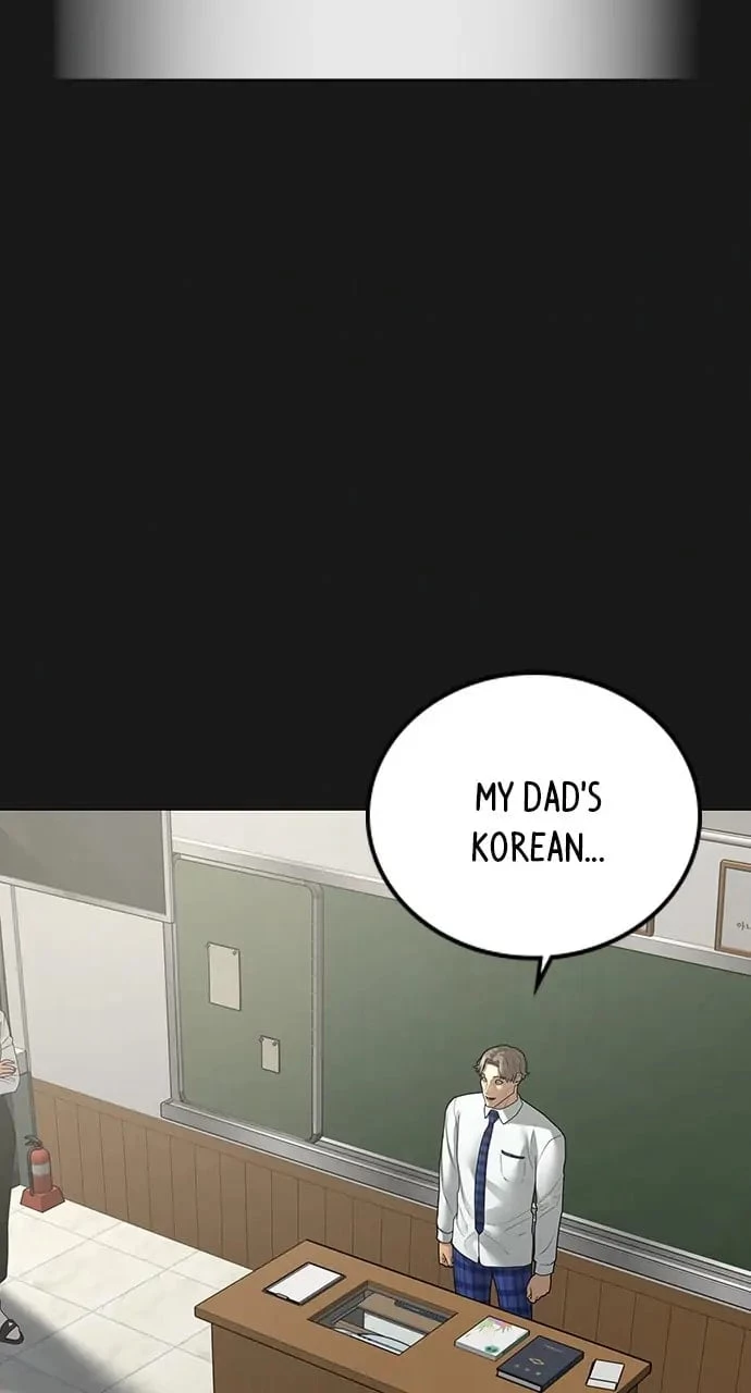 Reality Quest Chapter 82 - 30