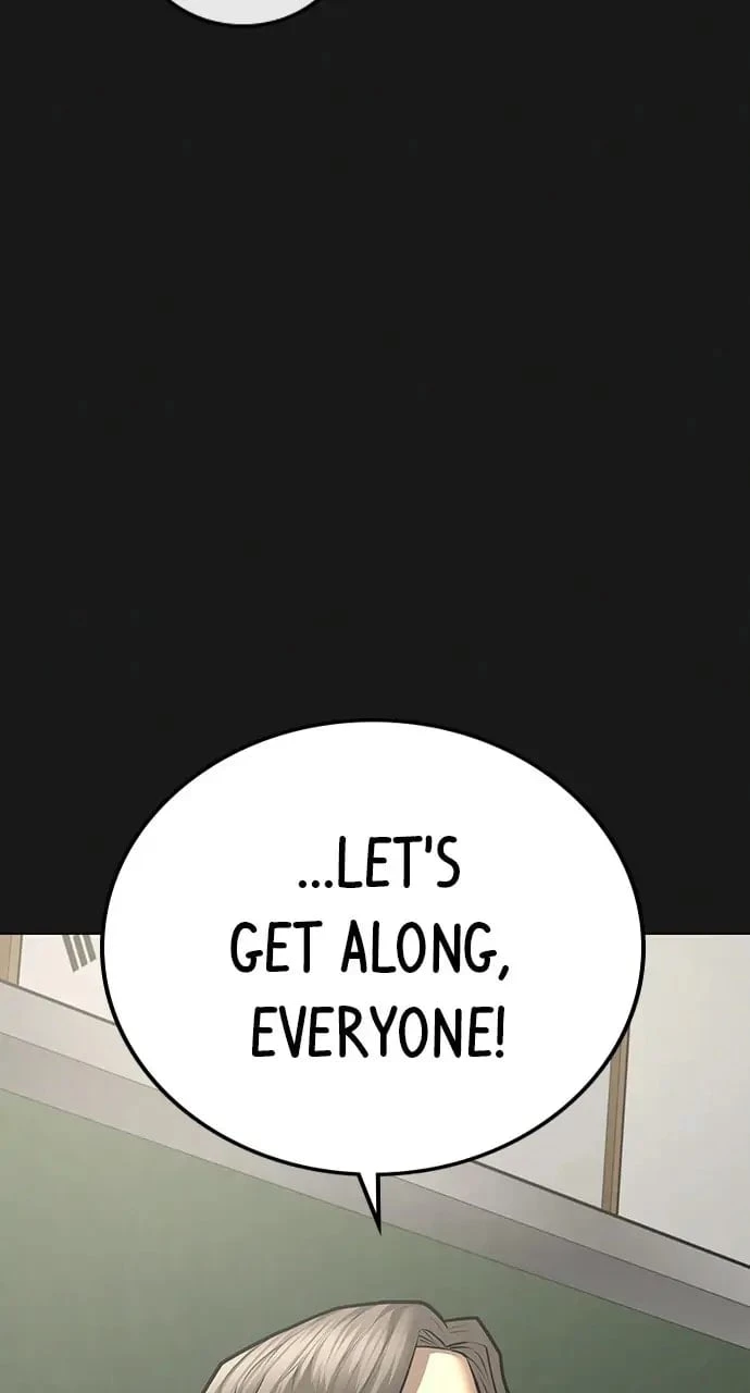 Reality Quest Chapter 82 - 34