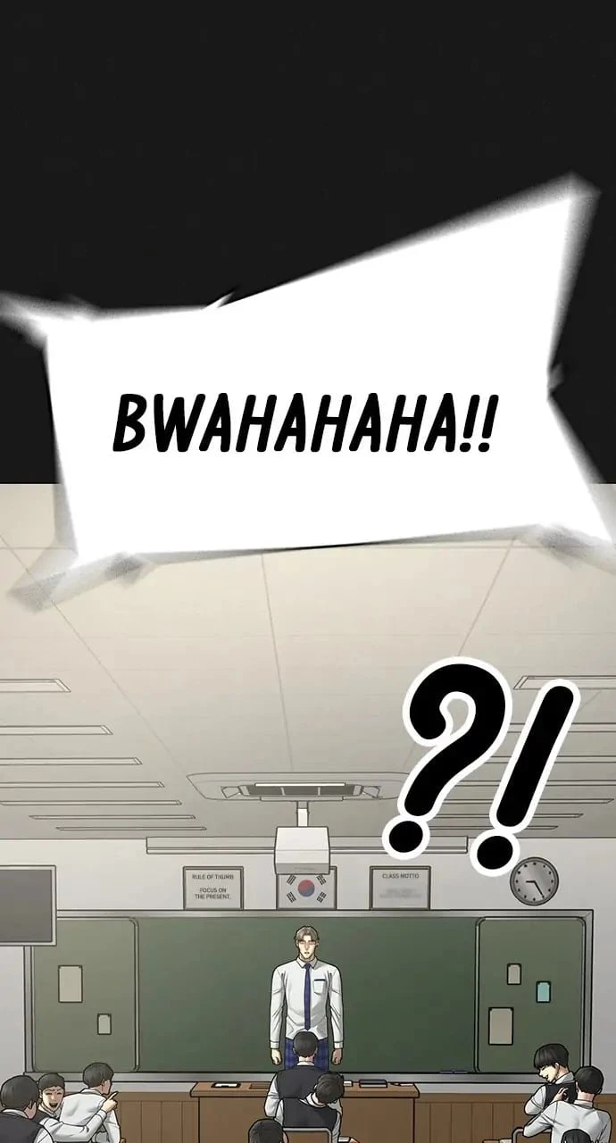 Reality Quest Chapter 82 - 38