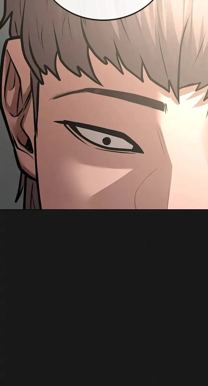 Reality Quest Chapter 83 - 88