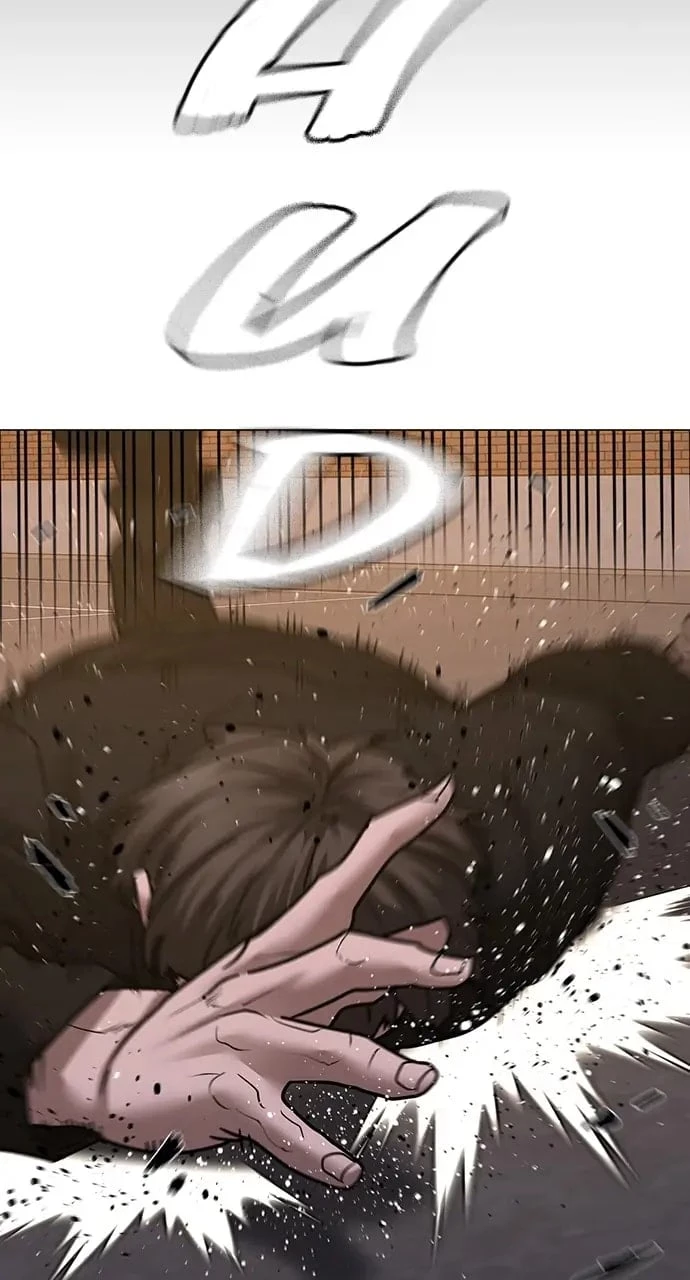 Reality Quest Chapter 83 - 91