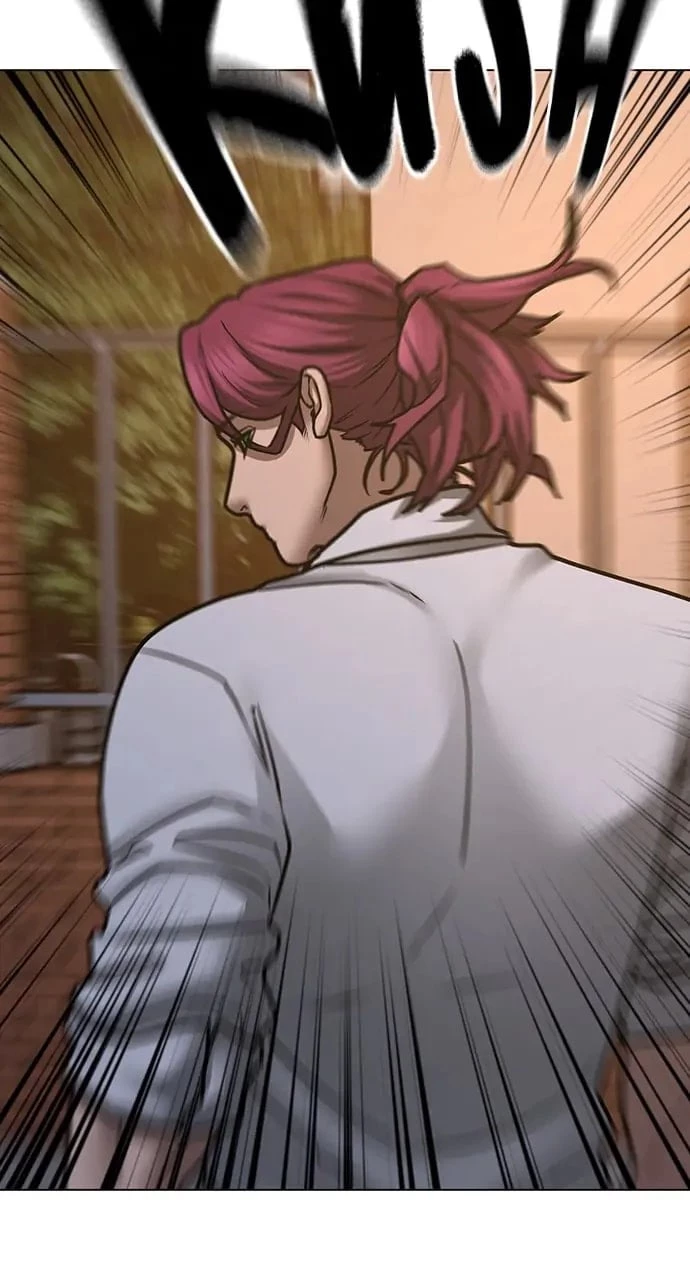 Reality Quest Chapter 83 - 94