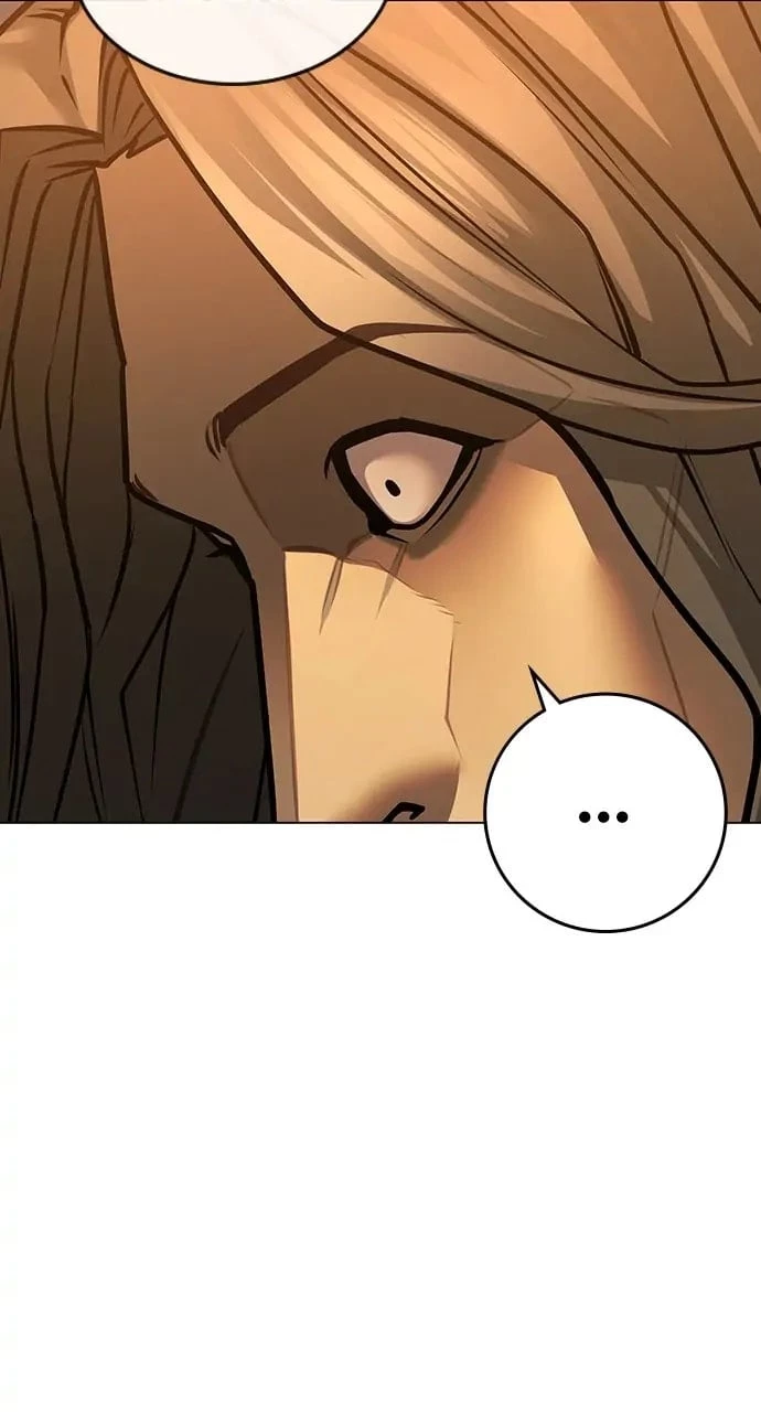 Reality Quest Chapter 82 - 52