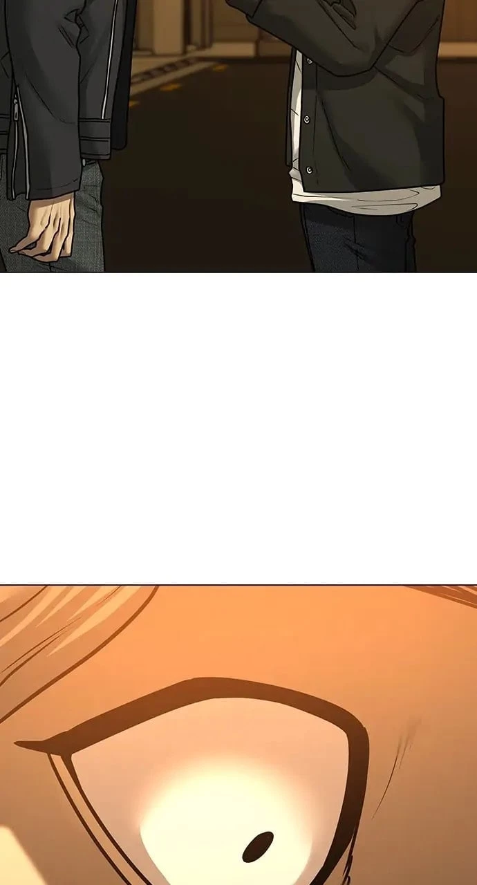 Reality Quest Chapter 82 - 63