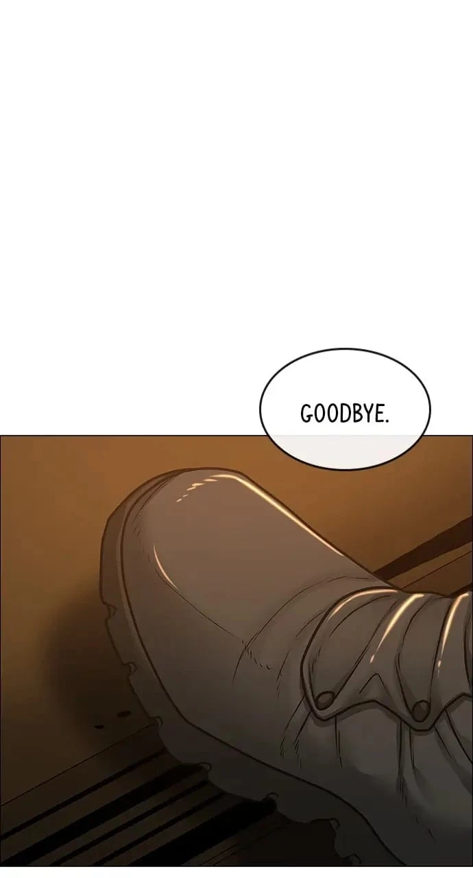 Reality Quest Chapter 82 - 66
