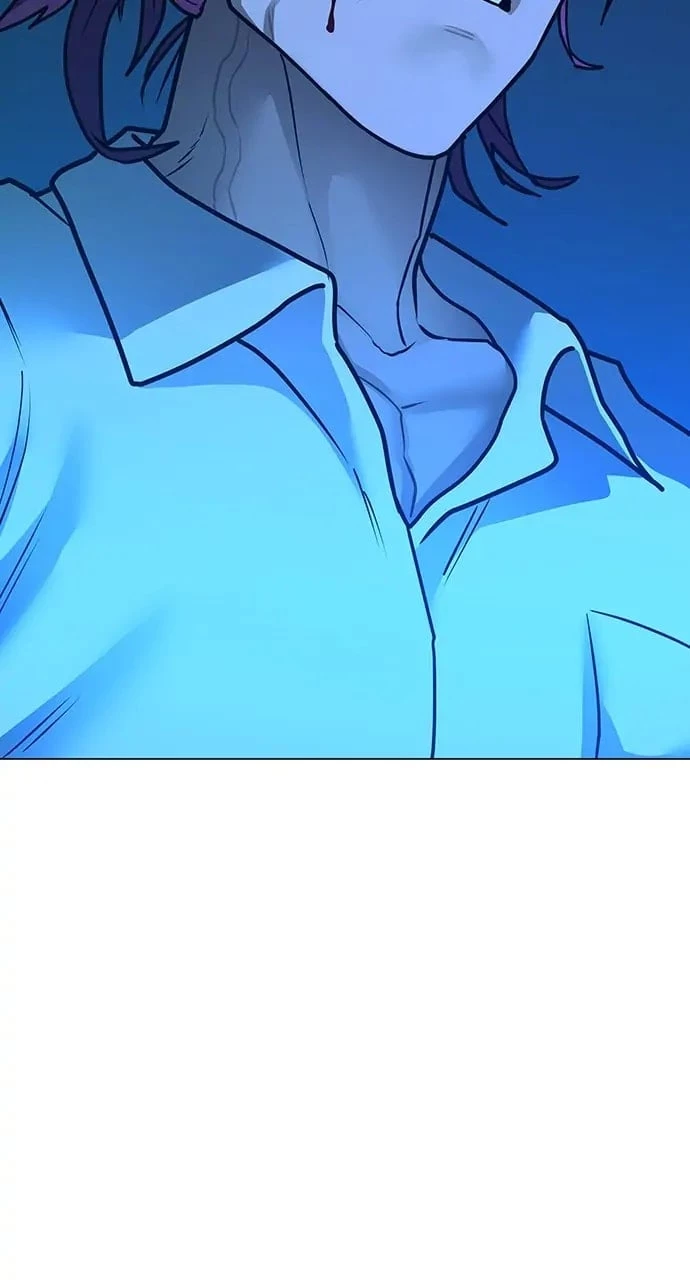 Reality Quest Chapter 83 - 116
