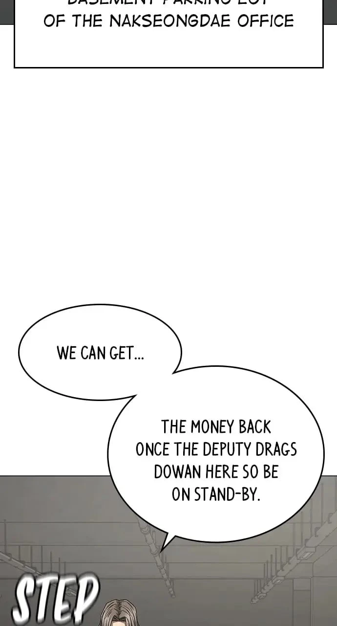 Reality Quest Chapter 83 - 118
