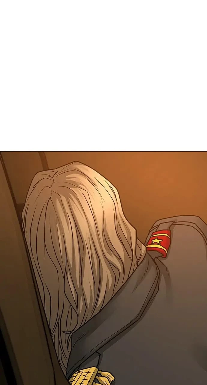 Reality Quest Chapter 82 - 73