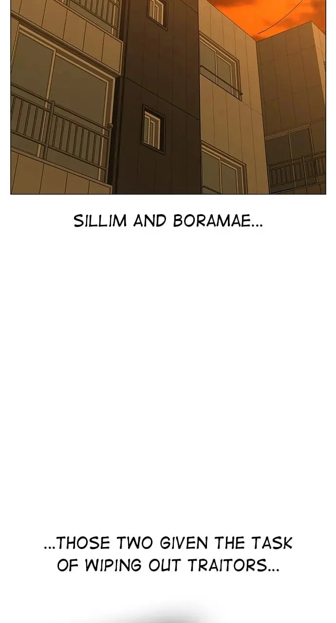 Reality Quest Chapter 82 - 75