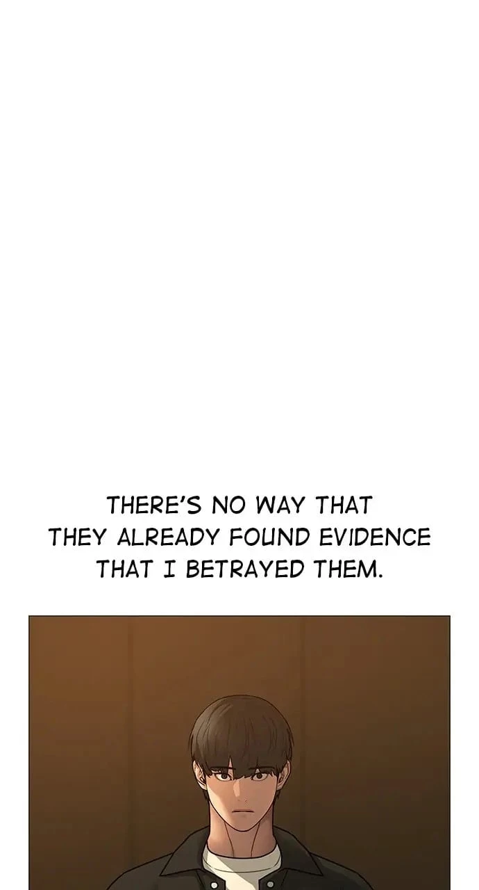 Reality Quest Chapter 82 - 79