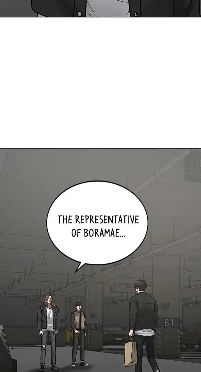 Reality Quest Chapter 83 - 123