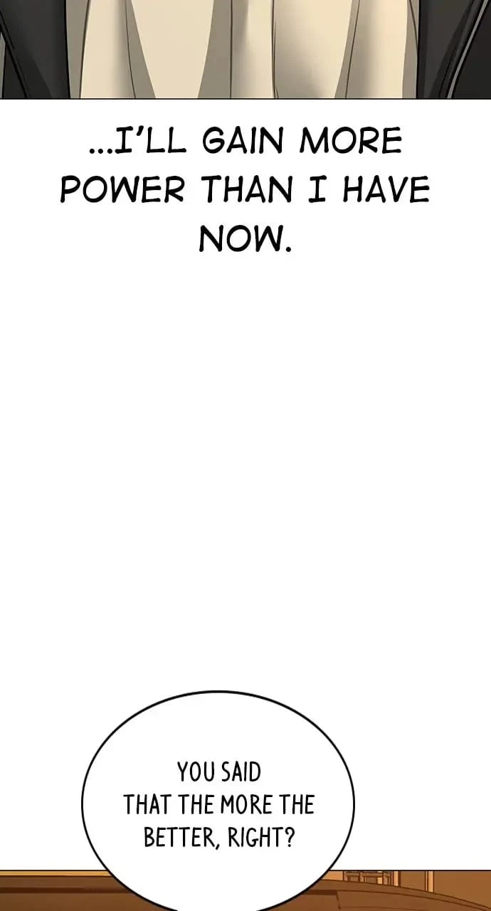 Reality Quest Chapter 82 - 82