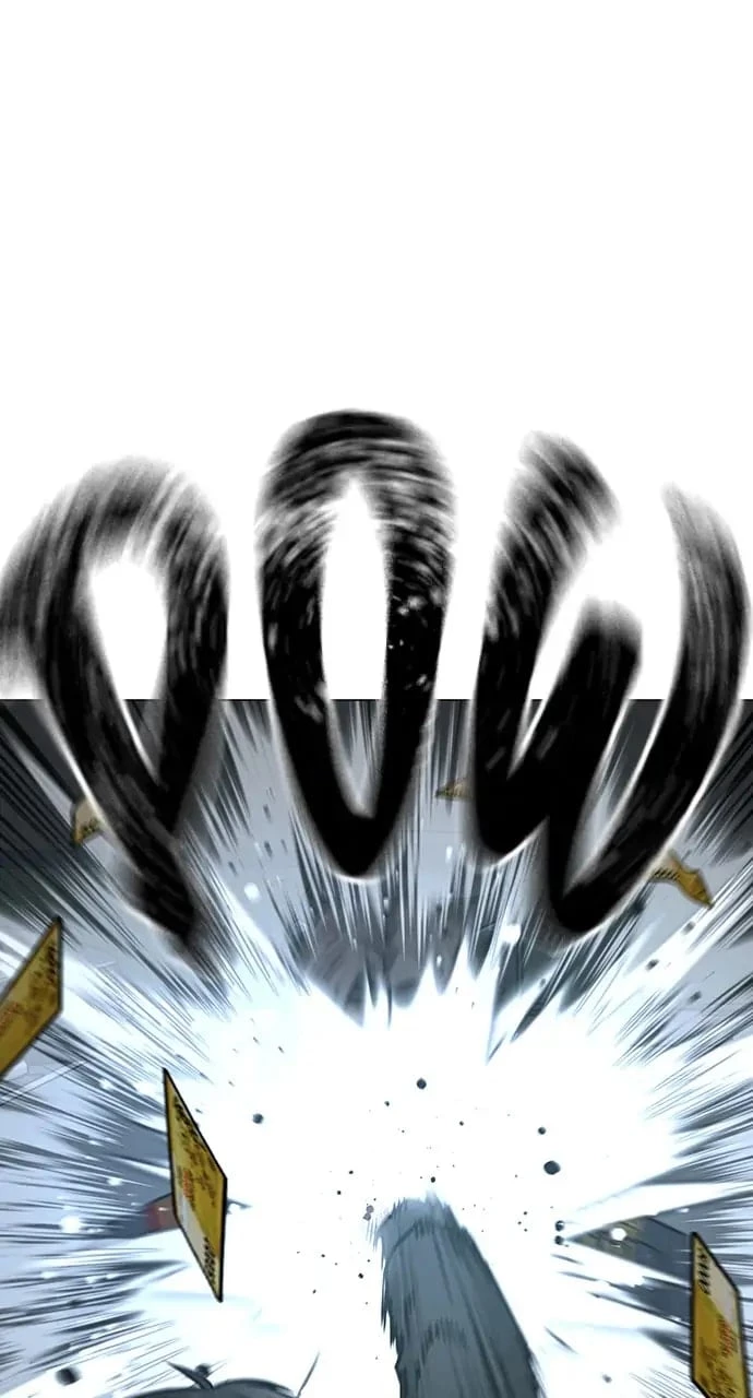 Reality Quest Chapter 83 - 133