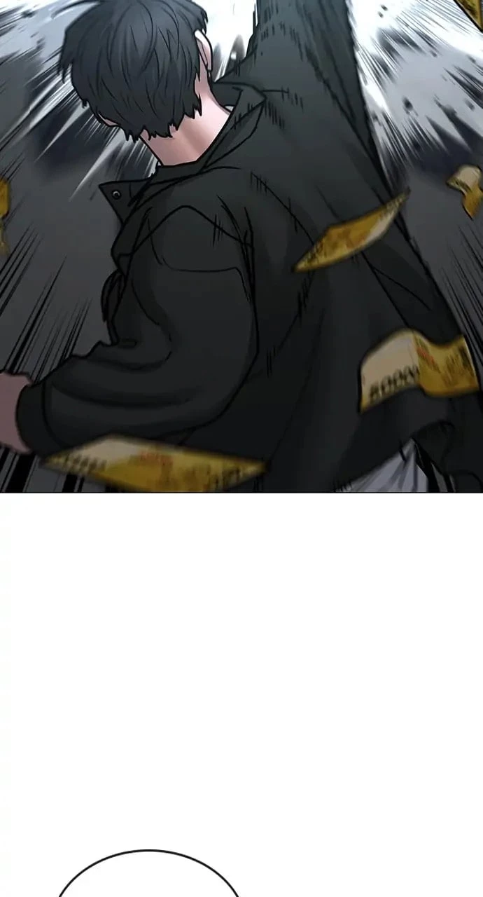Reality Quest Chapter 83 - 134