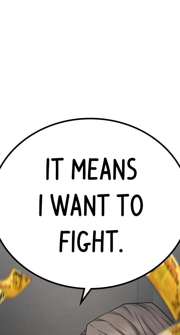 Reality Quest Chapter 83 - 136