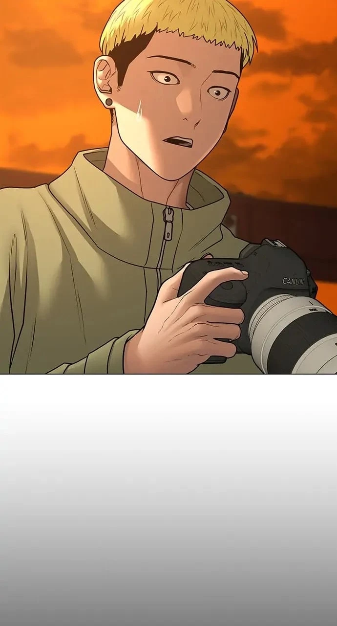 Reality Quest Chapter 82 - 95
