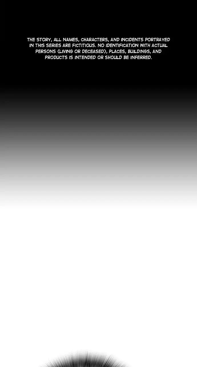 Reality Quest Chapter 80 - 1