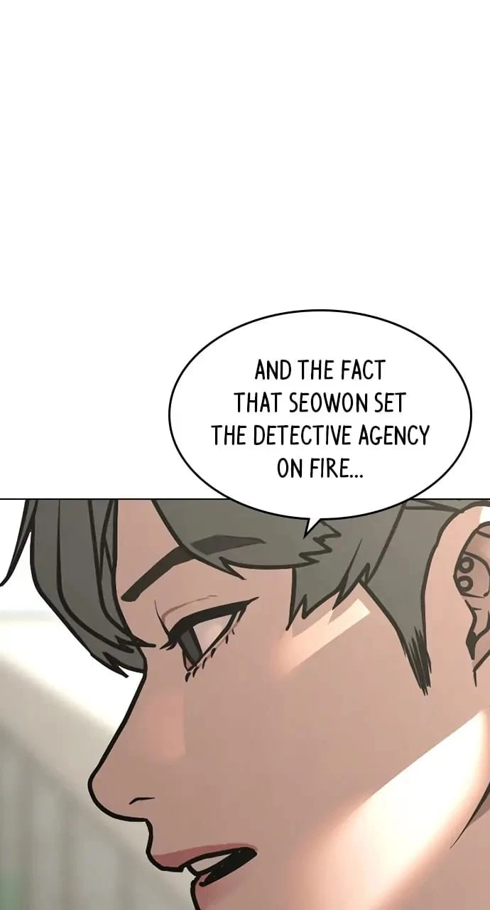 Reality Quest Chapter 80 - 9