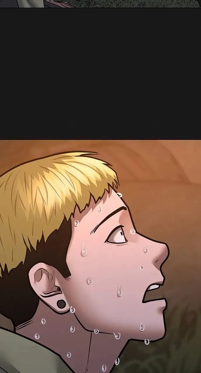 Reality Quest Chapter 82 - 106