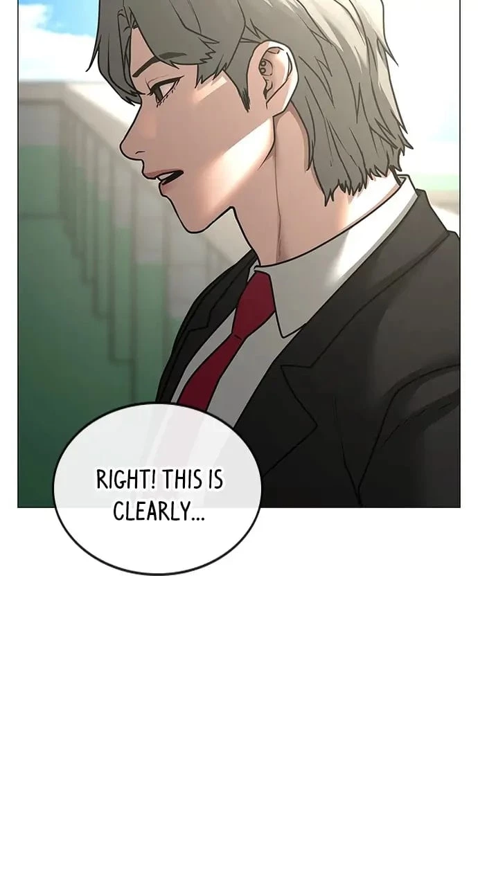 Reality Quest Chapter 80 - 11