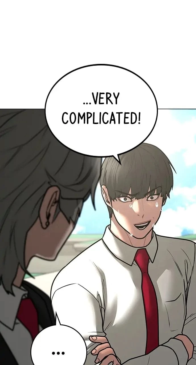 Reality Quest Chapter 80 - 12