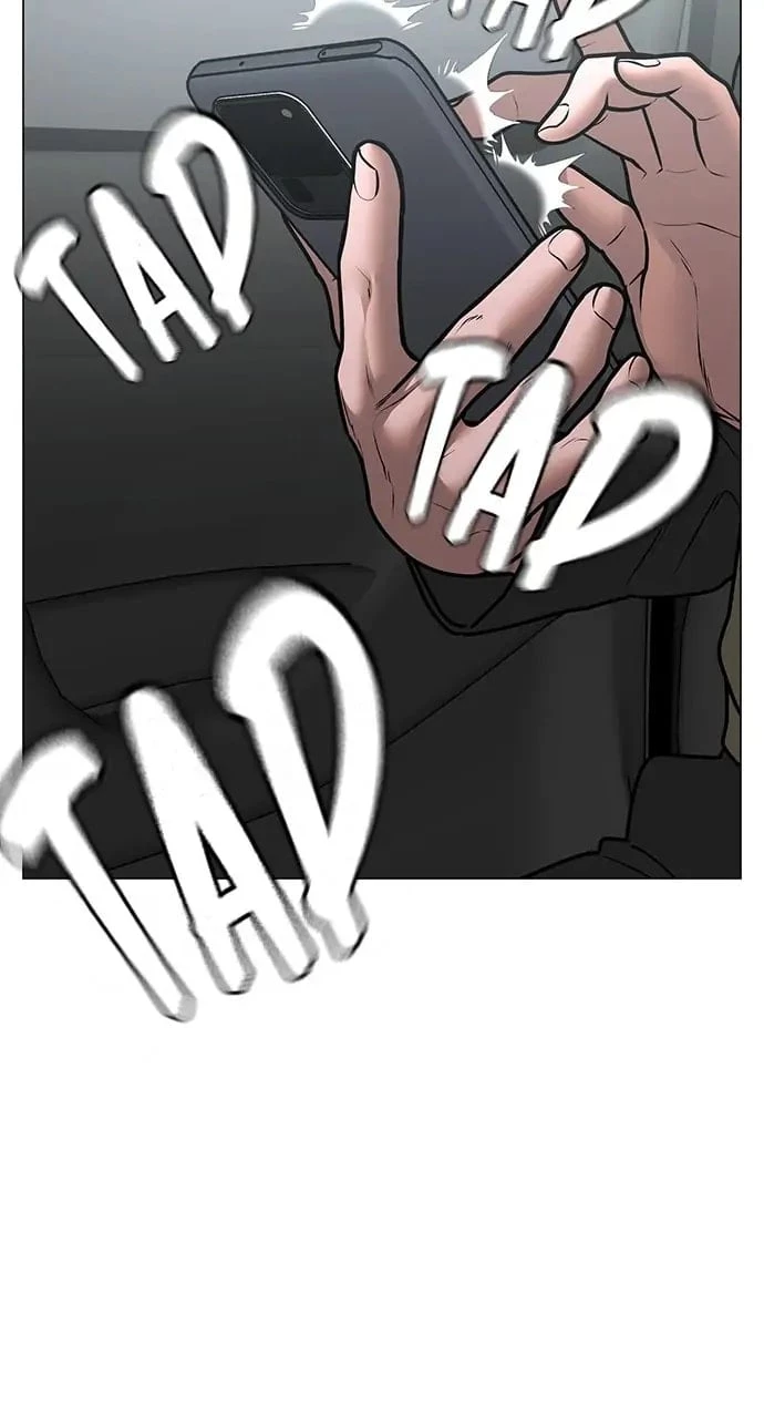 Reality Quest Chapter 82 - 111