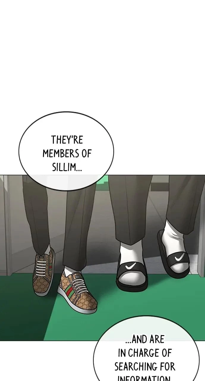 Reality Quest Chapter 80 - 16
