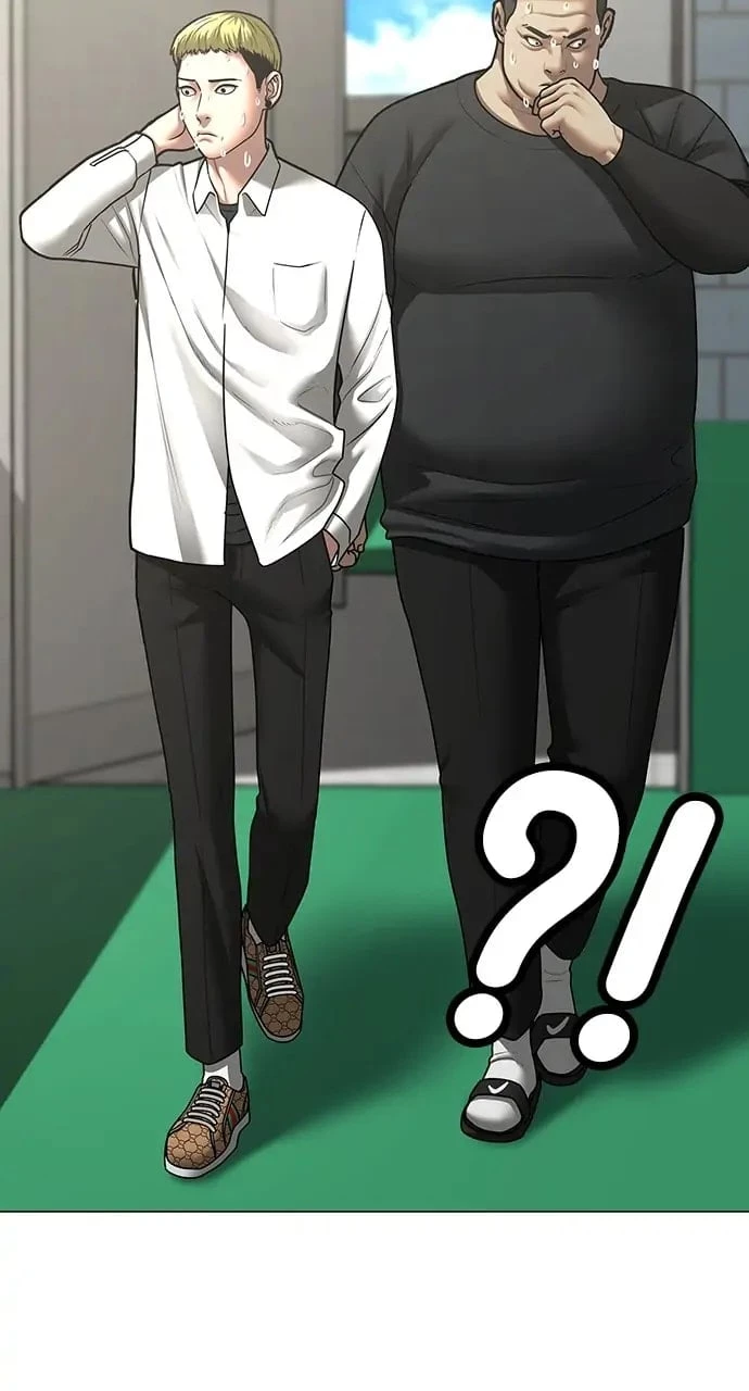 Reality Quest Chapter 80 - 18