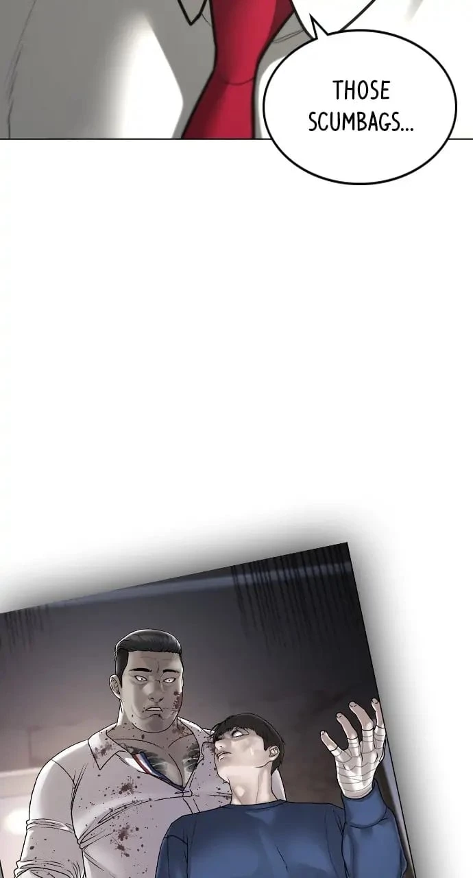 Reality Quest Chapter 80 - 20