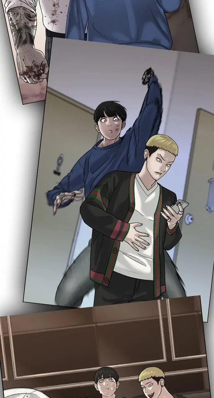 Reality Quest Chapter 80 - 21