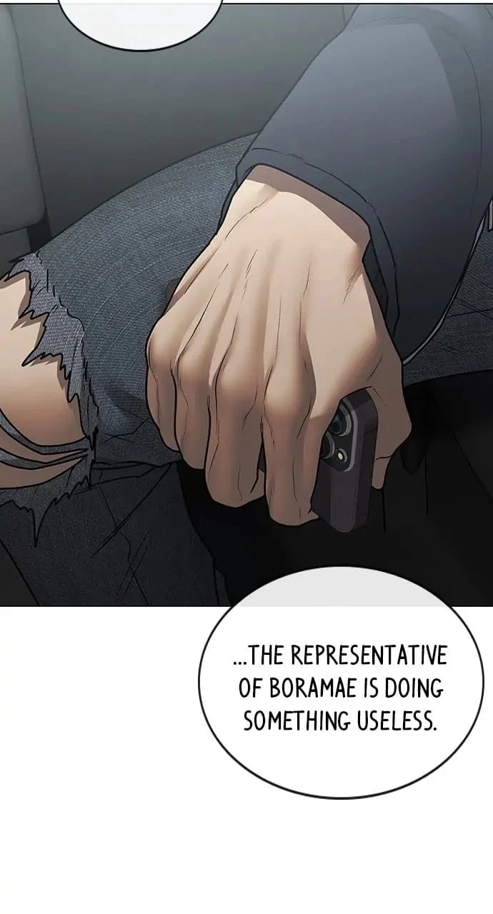 Reality Quest Chapter 82 - 119