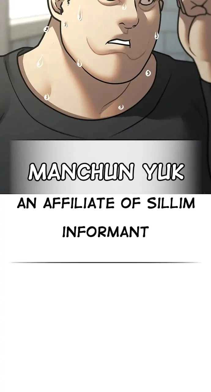 Reality Quest Chapter 80 - 25
