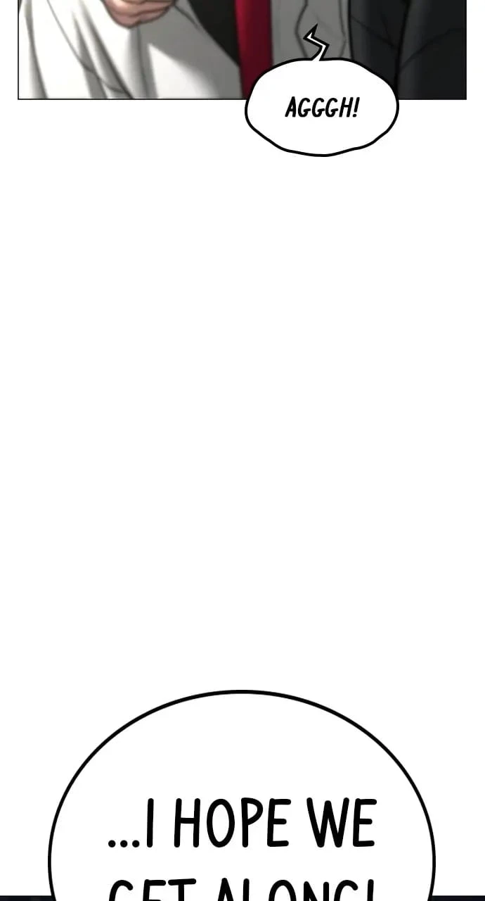 Reality Quest Chapter 80 - 31