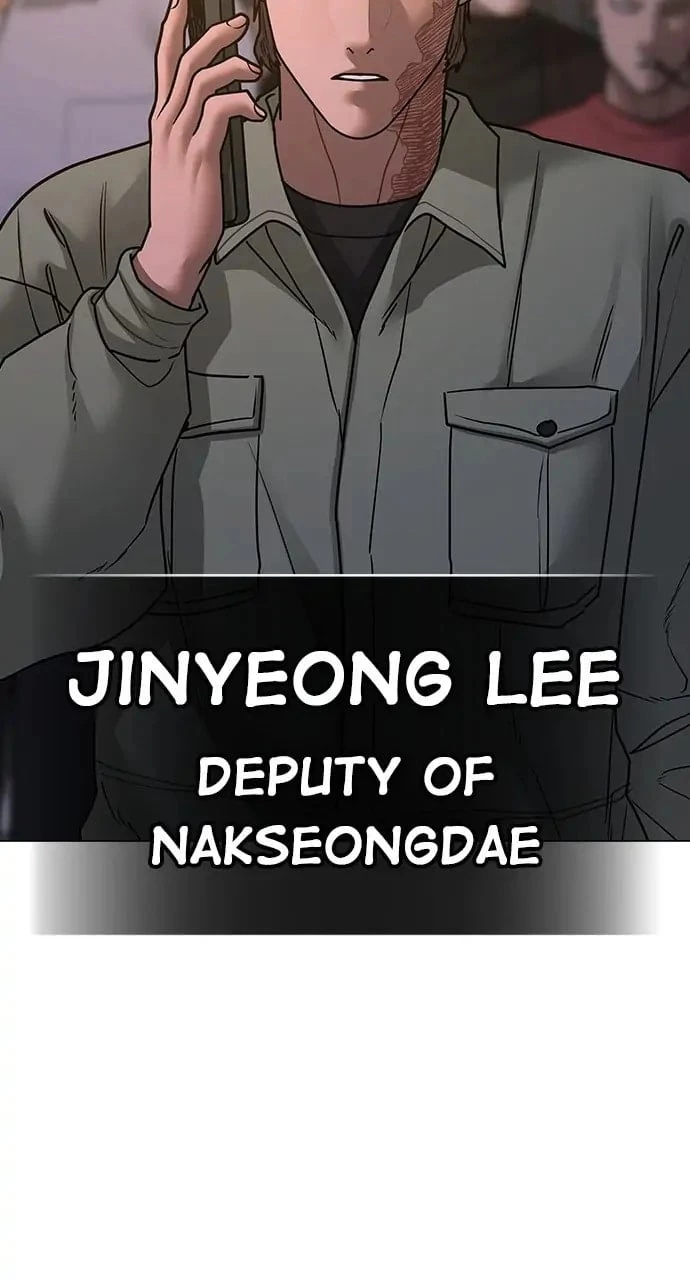 Reality Quest Chapter 82 - 130