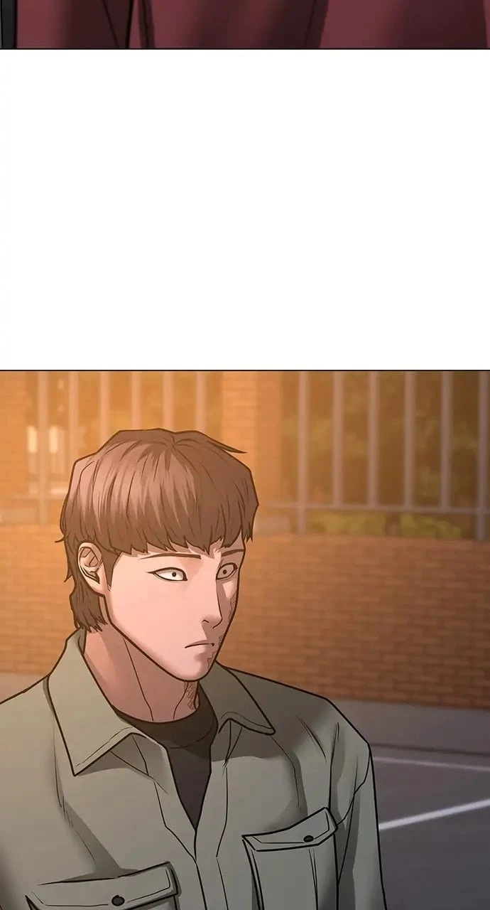 Reality Quest Chapter 82 - 136