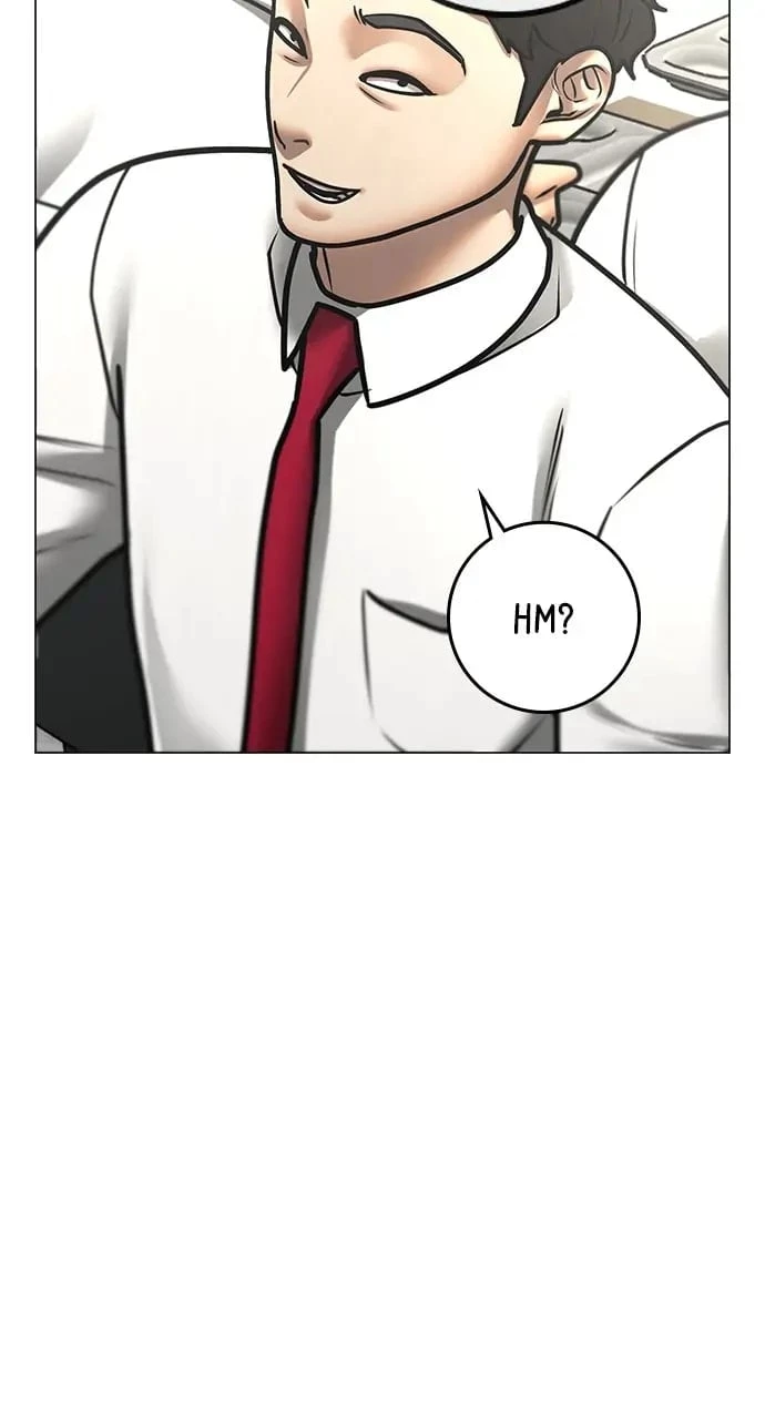 Reality Quest Chapter 80 - 43