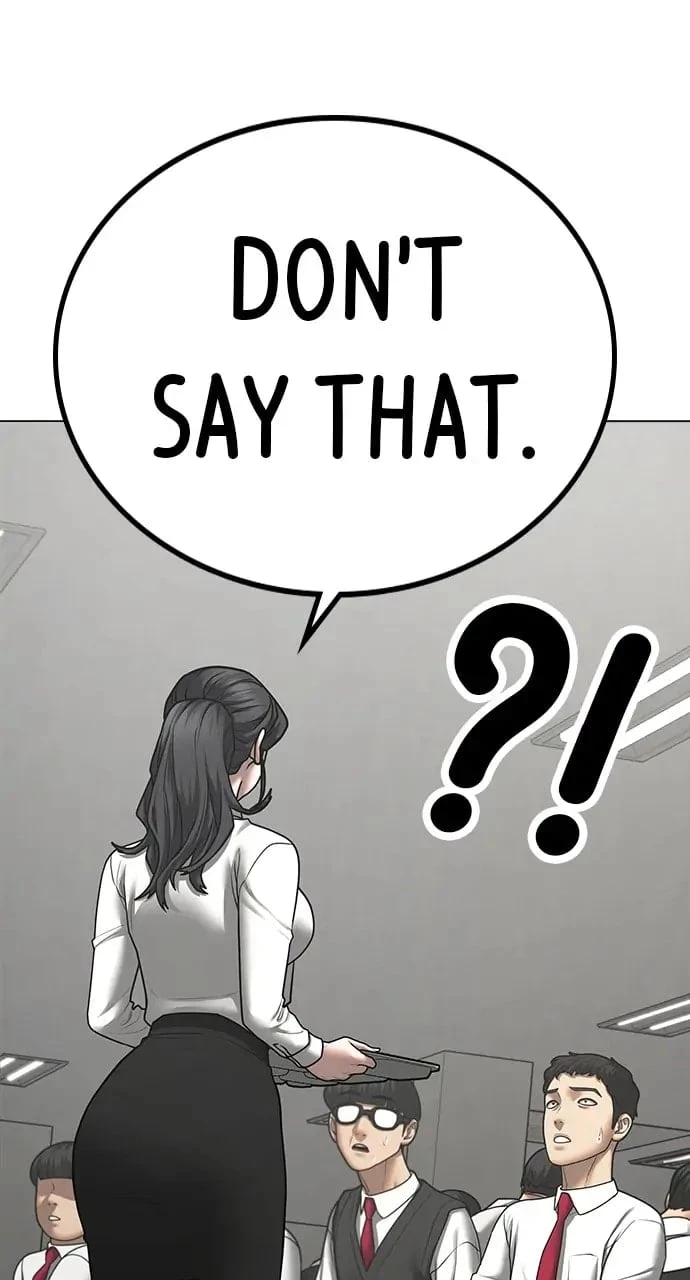 Reality Quest Chapter 80 - 44