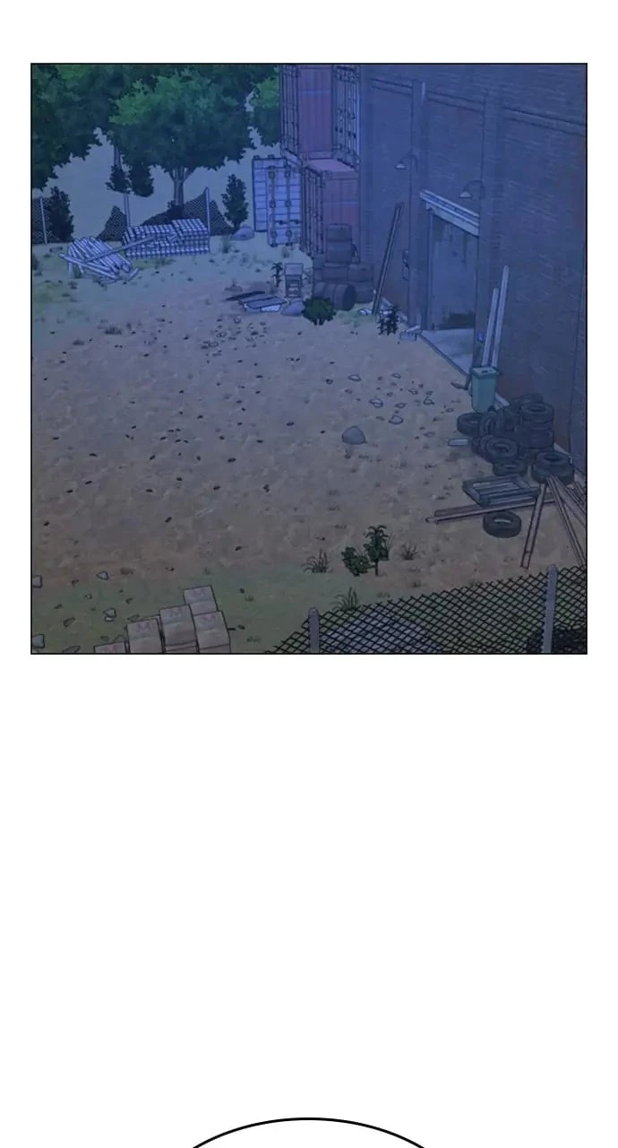 Reality Quest Chapter 79 - 2