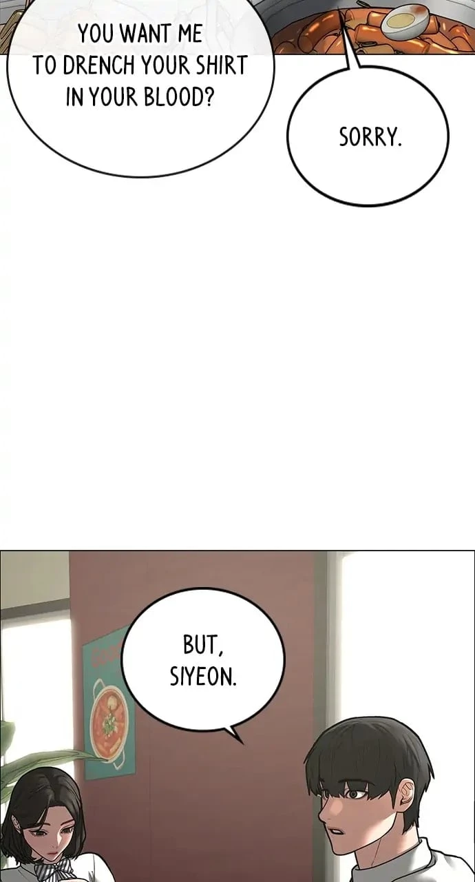 Reality Quest Chapter 80 - 63