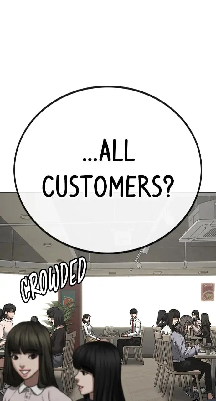 Reality Quest Chapter 80 - 66