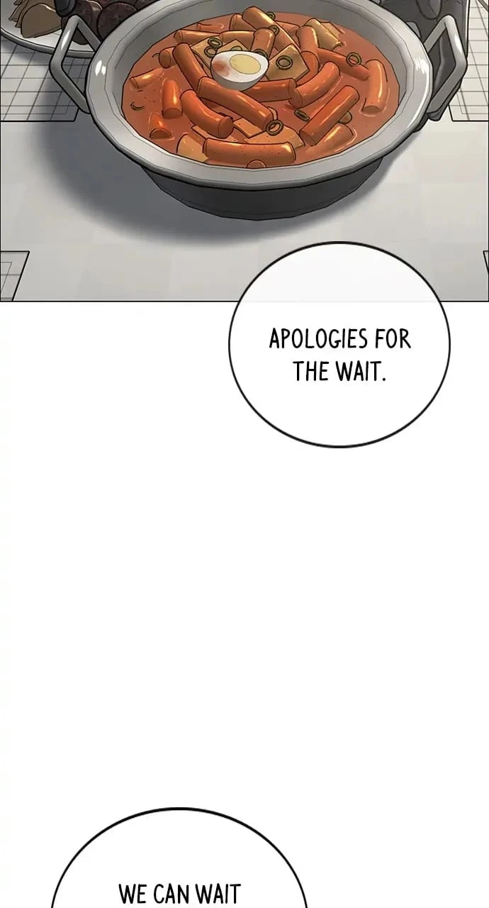 Reality Quest Chapter 80 - 70