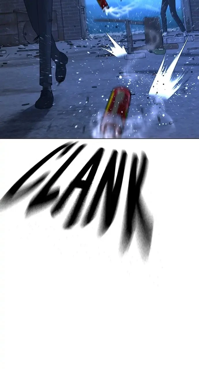 Reality Quest Chapter 79 - 22