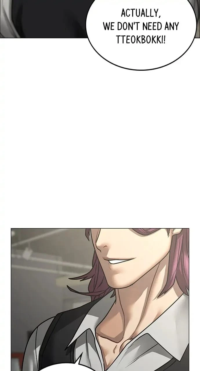 Reality Quest Chapter 80 - 72