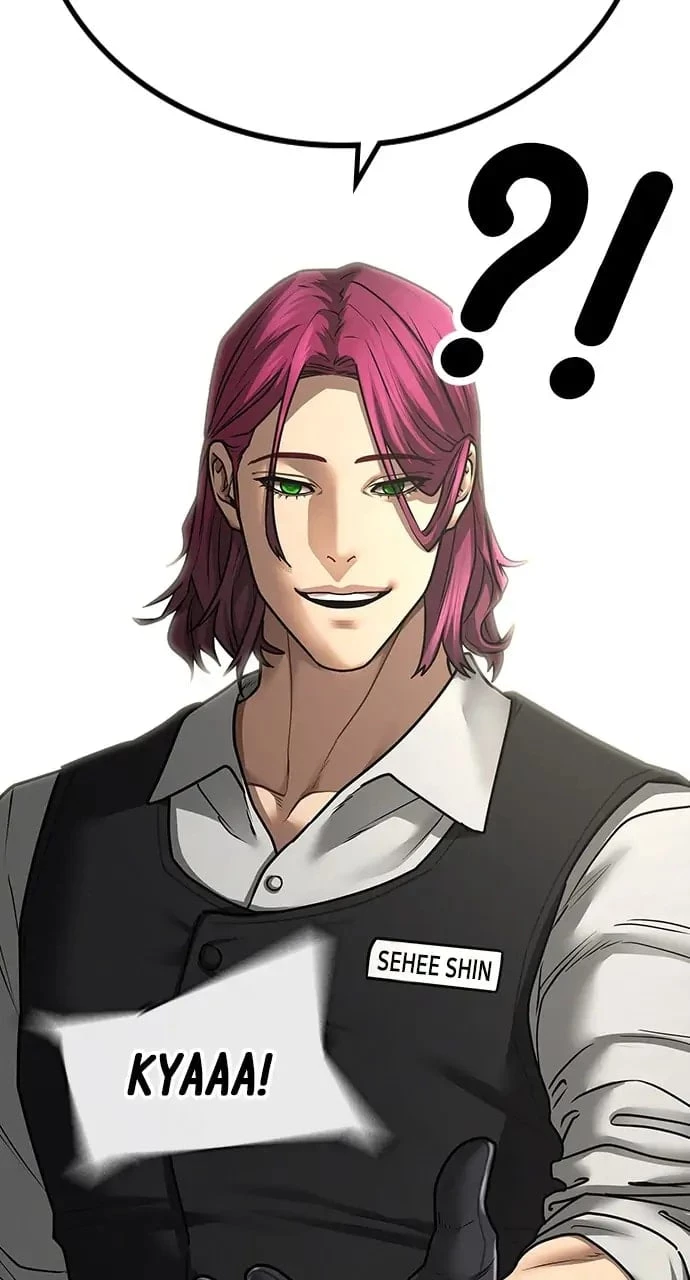 Reality Quest Chapter 80 - 74