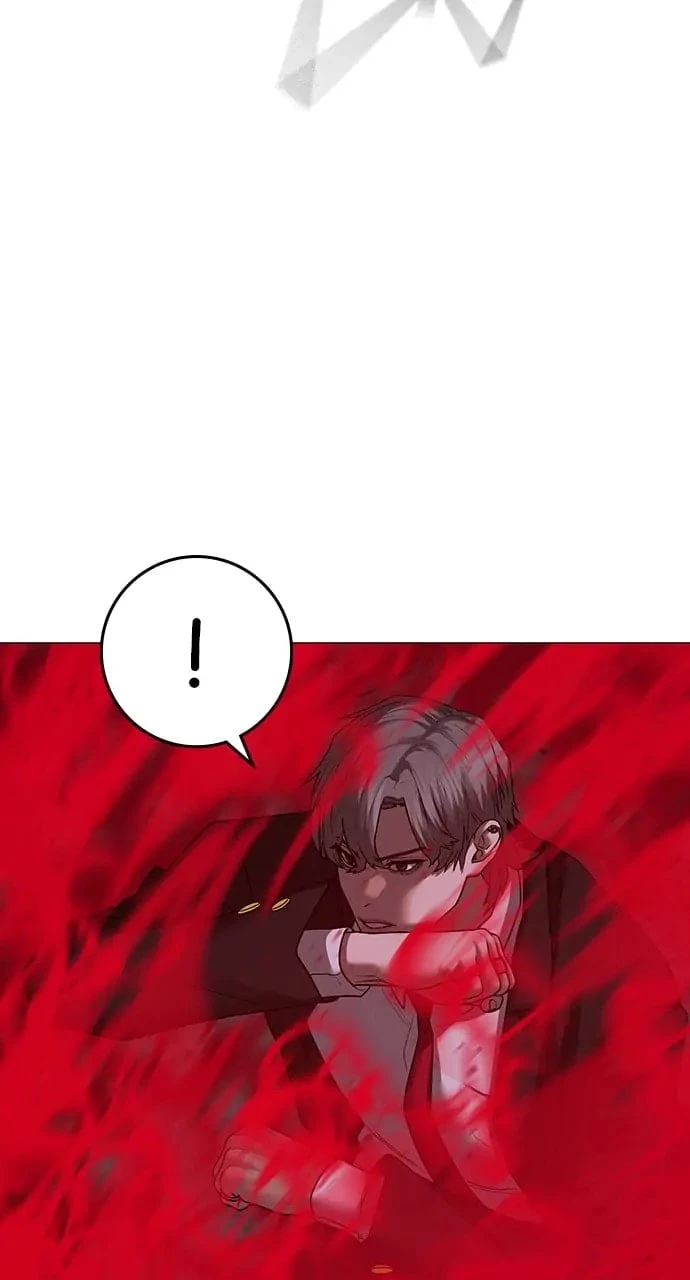 Reality Quest Chapter 79 - 29