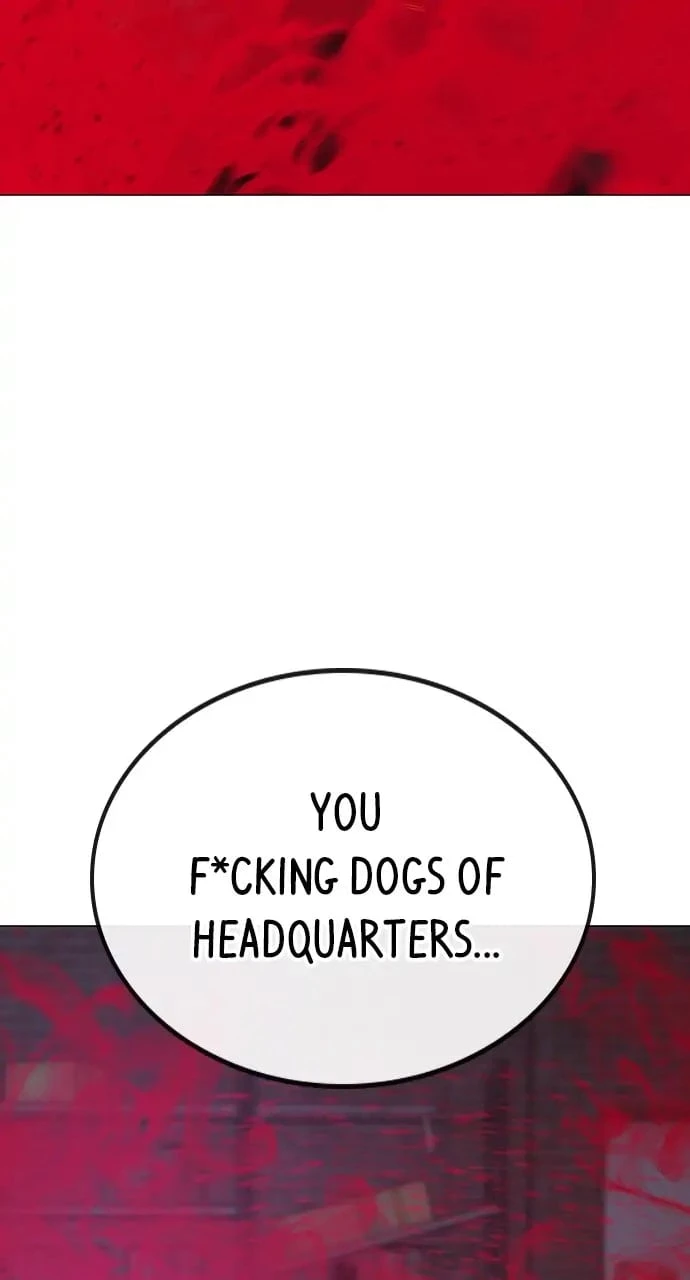 Reality Quest Chapter 79 - 30