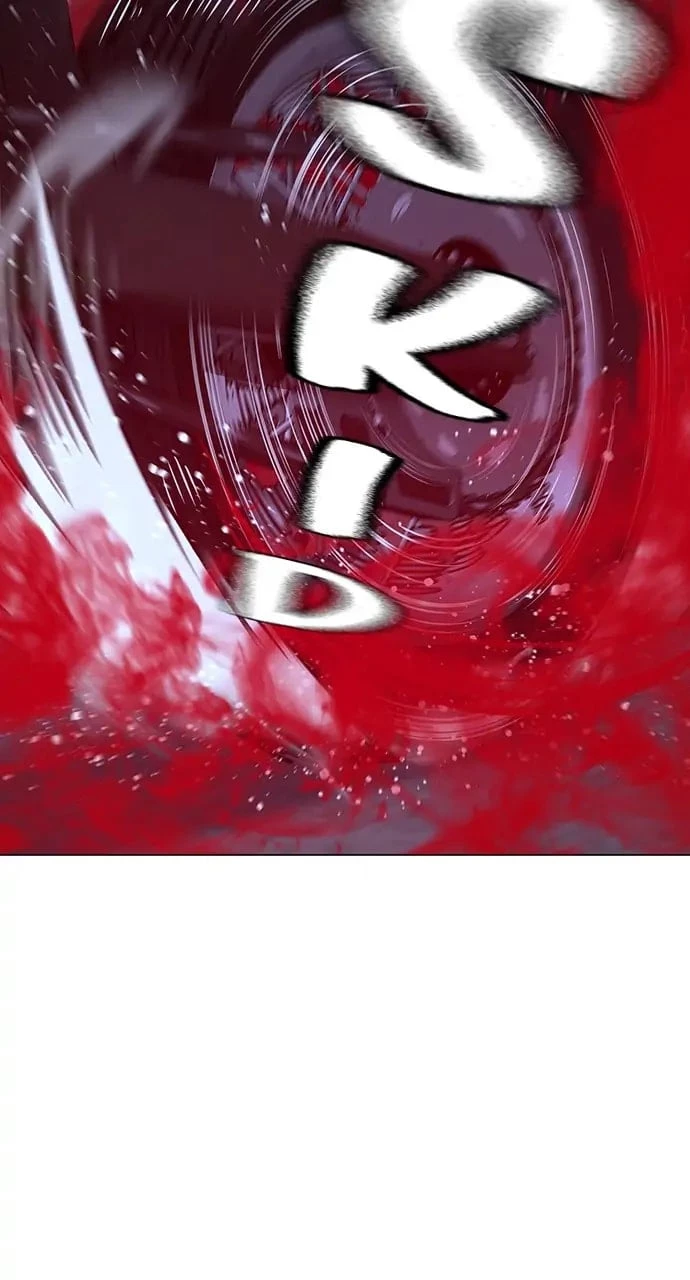 Reality Quest Chapter 79 - 37
